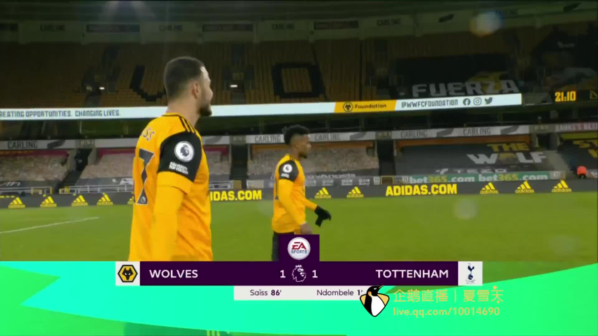 同时也凸显 同时也凸显